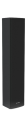 Column loudspeaker 40W, 8Ω, metal, black